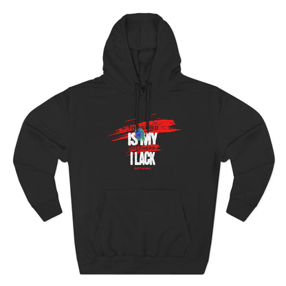 Unisex Hoodie Psalm 23